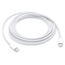 CP CBL4 Izturīgs TPE 20W PD USB-C uz USB-C datu un uzlādes 2m kabelis balts