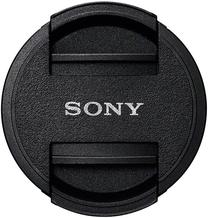 Objektyvų dangtelis Sony ALC-F67S 67 mm