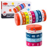 Математическая игра Onshine Arithmetic Cylindrical Cube, 12.5 см, многоцветный