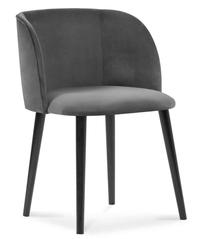 Valgomojo kėdė Micadoni Home Nawajo 2 MIC_CH_2_F1_NAWAJO2, matinė, juoda sp./tamsiai pilka sp., 55 cm x 56 cm x 80 cm
