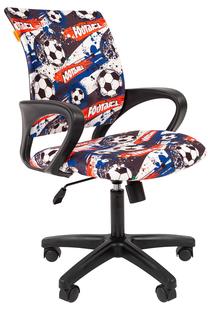 Vaikiška darbo kėdė Chairman 103 Football, 56 x 43 x 93 cm, įvairių spalvų