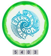 Диск для гольфа Discmania Eternal Void MD4, 21 см x 21 см, синий цв./белый цв./зеленый цв.