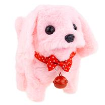 Игрушечное животное собака, 16 см, розовый цв.