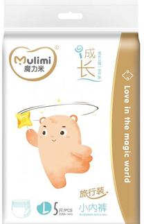 Sauskelnės-kelnaitės Mulimi Travel Panties, L dydis, 9 - 14 kg, 5 vnt.