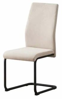 Valgomojo kėdė Anne, matinė, kreminė, 57 cm x 44 cm x 96 cm