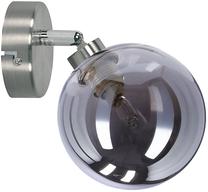 Šviestuvas sieninis Candellux Lighting Rodia, G9, 1 x 40 W, grafito sp. / sidabro sp., 10 x 10 cm