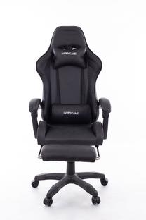 Kėdė Happygame 7911, juoda (pažeista pakuotė)/05