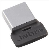 Адаптер Jabra ATJABVP00000374 USB, Bluetooth, серебристый цв.