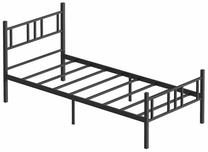 Lova viengulė Kalune Design Akin, 90 x 190 cm, juoda sp., be čiužinio, su grotelėmis