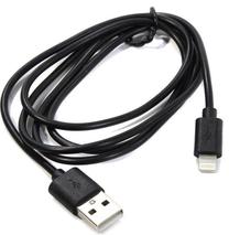 Telefono įkroviklis Defender, USB/Apple Lightning, juoda sp.