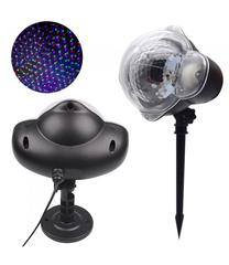 Projektorius Disco Ball, 14 cm, juoda sp.