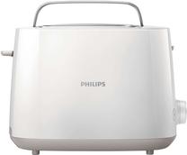 Skrudintuvas Philips HD2581/00, balta sp., 830 W Prekė su pažeista pakuote.