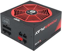 Maitinimo blokas Chieftec 500 W, 14 cm