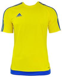 Bērnu krekls, bērniem Adidas Estro 15 JR, zila krās./dzeltena krās., 140 cm