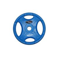 Diskinis svoris VirosPro Sports, 2.5 kg