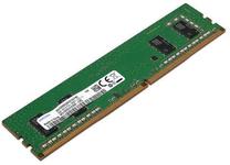 Operatyvioji atmintis (RAM) Lenovo, DDR4, 4 GB, 2400 MHz
