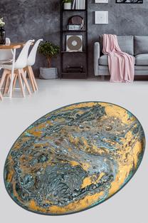 Ковер Conceptum Hypnose Prato Oval, многоцветный, 150 см x 120 см