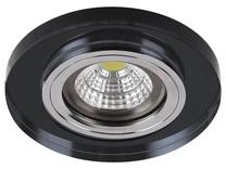 Valgusti lagi Ban 17189, GU10, 1 x 10 W, must v. / must v.