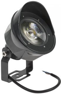 Prožektor ilma liikumisandurita, lakke või seina Spectrum LED Flori Spot, 24 W, 1600 lm, 3000 °K, IP65, hall v.