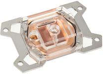 Radiatorius Watercool