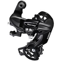 Bėgių perjungimo rankenėlės ir atsarginės dalys Shimano Tourney RD-TY300D SGS ERDTY300D, metalas, juoda sp.