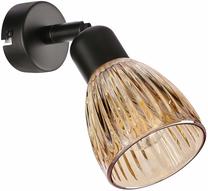 Lampa sienas Candellux Lighting Amcos 91-39170, E14, 1 x 40 W, dzintara krās. / melna krās.