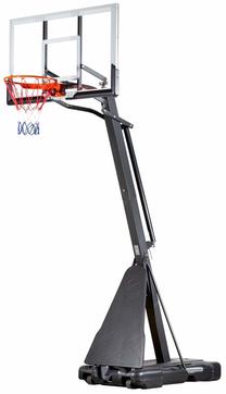 Basketbola statīvs ar bortu un grozu Nils ZDK027, 140 cm