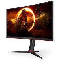 Monitorius AOC CQ27G2S/BK, VA, 165 Hz, QHD, 27"