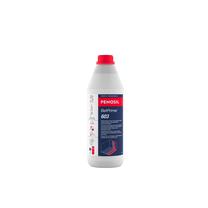 Грунт универсальный Penosil BetPrimer 603, белый цв., 1 л