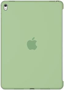 Portatīvā datora apvalks Apple