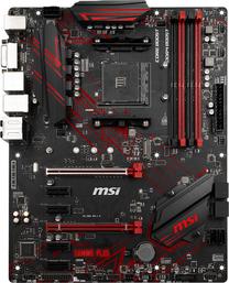 Pagrindinė plokštė MSI B450 GAMING PLUS