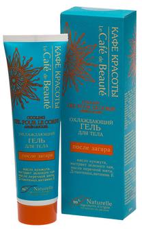 Gelis po deginimosi Le Cafe de Beaute, 100 ml