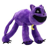 Pliušinis žaislas katė Smiling Critters CatNap, violetinė sp., 30 cm