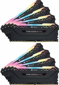 Operatiivmälu (RAM) Corsair Vengeance RGB Pro Black CMW128GX4M8Z2933C16, DDR4, 128 GB, 2933 MHz