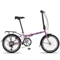 Dviratis sulankstomas Foldo Urbano Ultra 20 (URB.2006), 20 ", violetinė sp.