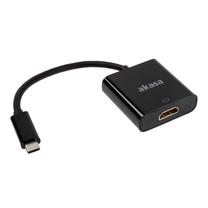 Провод Akasa HDMI, USB Type-C, 0.15 м