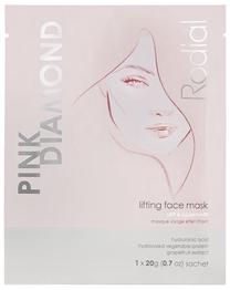 Маска для лица Rodial Pink Diamond, 20 мл