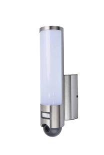 Āra sienas lampa Lutec Elara 5267106001, 17.5W, LED, IP44, sudraba krās., 14 cm x 33.4 cm