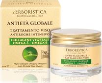 Veido kremas L'Erboristica Global Anti-Aging Night Treatment, 50 ml