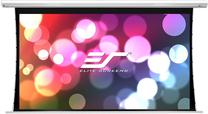Projektoru ekrāns Elite Screens SK120XHW-E10, 1:1