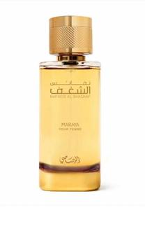 Parfimērijas ūdens Rasasi Nafaeis Al Shaghaf Maraya, 100 ml