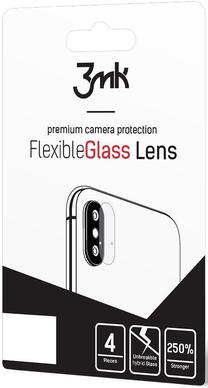 Telefono apsauginis stiklas 3MK Flexible Glass Lens, 7H