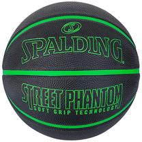 Баскетбольный мяч Spalding Phantom, 7 размер, черный цв./зеленый цв.