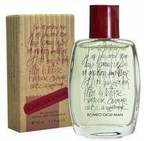Tualetinis vanduo Romeo Gigli, 50 ml