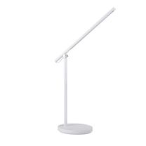 Светильник для рабочего стола Kanlux Rexar 33070, LED, 7Вт, белый цв./белый цв.