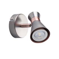 Lampa griesti un sienas Kanlux Mileno 29111, GU10, 1 x 10 W, pelēka krās. / pelēka krās.
