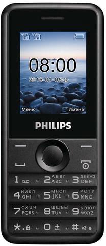 Mygtukinis telefonas Philips Xenium E103, juoda sp.