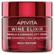 Näokreem Apivita, 50 ml
