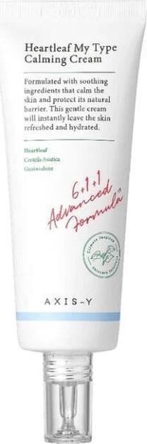 Крем для лица Axis-y Heartleaf My Type Calming, 60 мл
