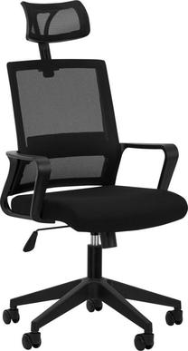 Darba krēsls ActivEshop QS-05, 48 x 48 x 45 - 55 cm, melna krās.
